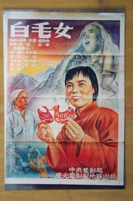夏洛特办理假身份证